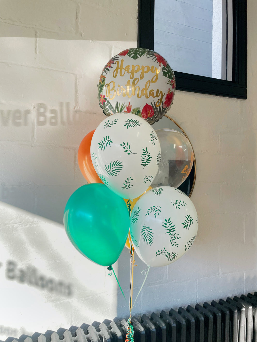 Tropical Greenery Happy Birthday Balloon Package